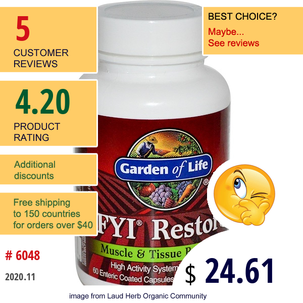 Garden Of Life, Fyi Restore, Muscle & Tissue Recovery, 60 Enteric Coated Capsules  