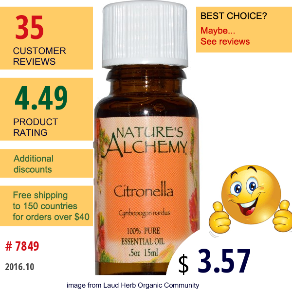 Natures Alchemy, Citronella, Essential Oil, .5 Oz (15 Ml)