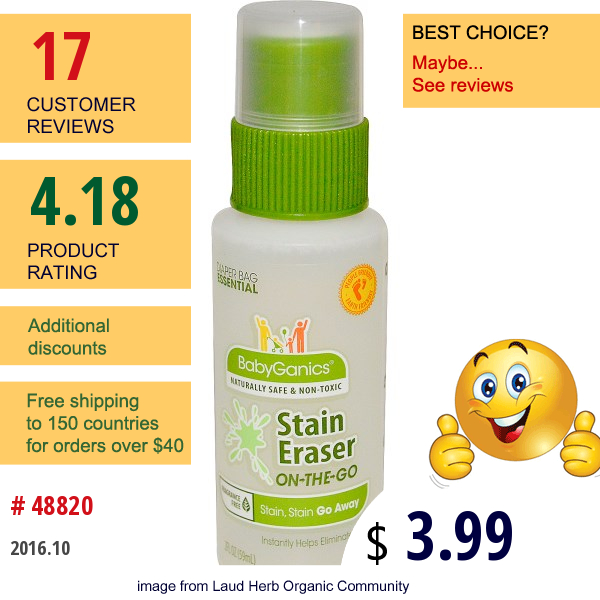 Babyganics, Stain Eraser, On-The-Go, Fragrance Free, 2 Fl Oz (59 Ml)