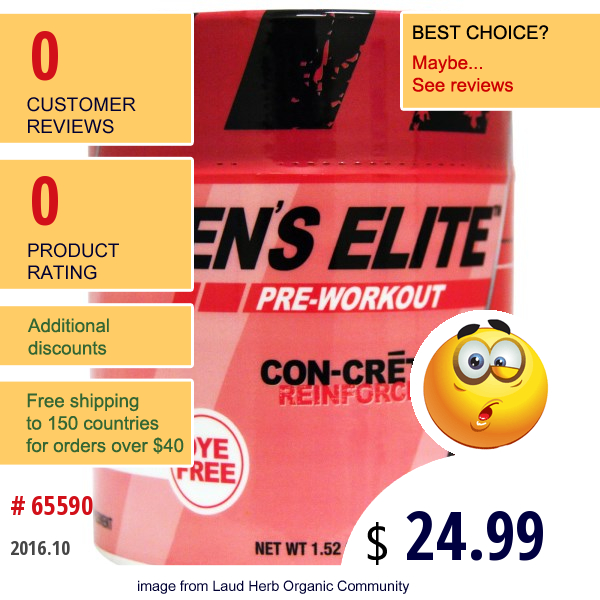 Con-Cret, Womens Elite, Pre-Workout, Strawberry Kiwi, 1.52 Oz (43.2 G)