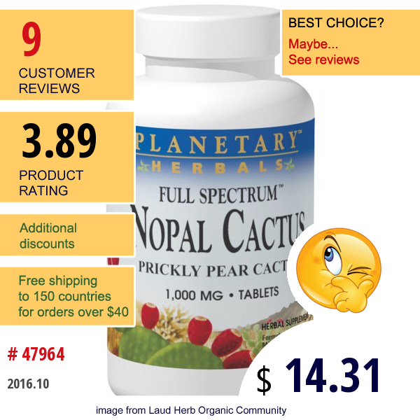 Planetary Herbals, Nopal Cactus, Full Spectrum, Prickly Pear Cactus, 1,000 Mg, 120 Tablets