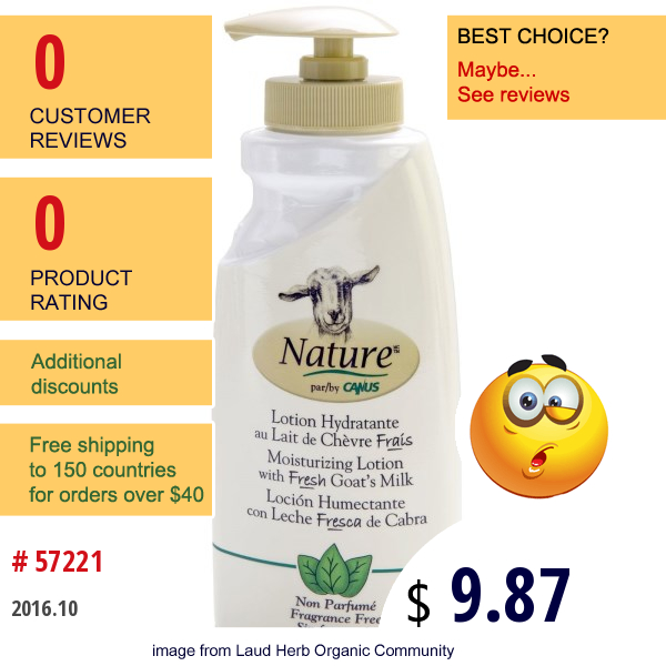 Canus, Nature, Moisturizing Lotion With Fresh Goats Milk, Fragrance Free, 11.8 Oz (350 Ml)  