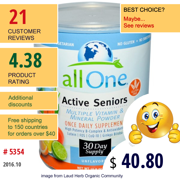 All One, Nutritech, Active Seniors, Multiple Vitamin & Mineral Powder, Unflavored, 15.9 Oz (450 G)  