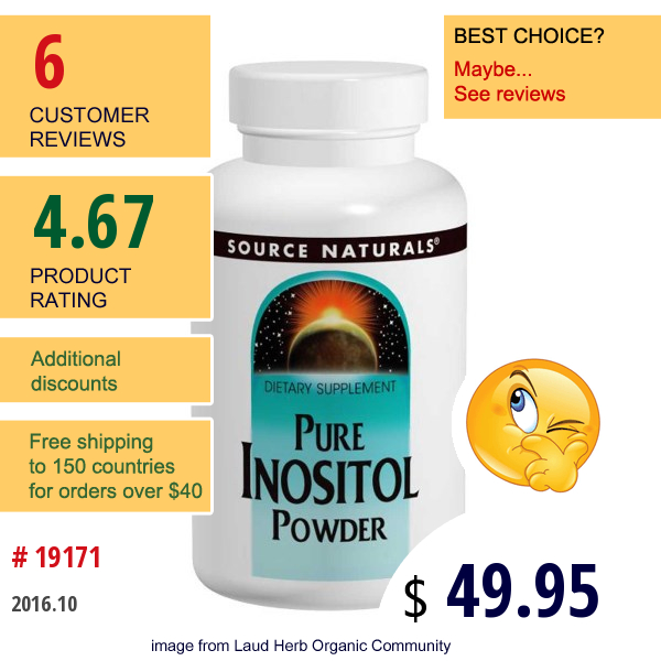 Source Naturals, Pure Inositol Powder, 16 Oz (453.6 G)