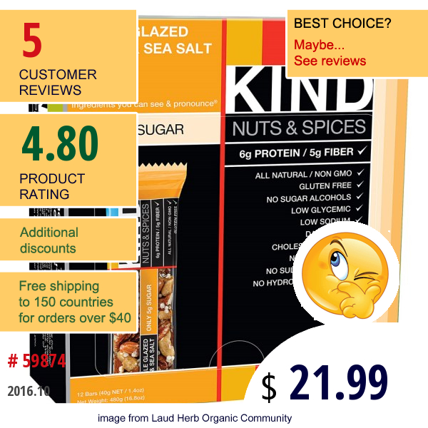 Kind Bars, Nuts & Spices, Maple Glazed Pecan & Sea Salt, 12 Bars 1.4 Oz (40 G) Each 