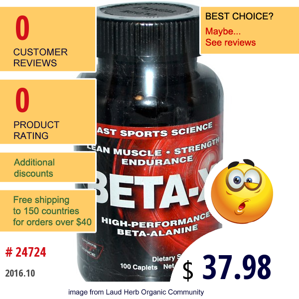 Ast Sports Science, Beta-X, High Performance Beta Alanine, 100 Caplets  
