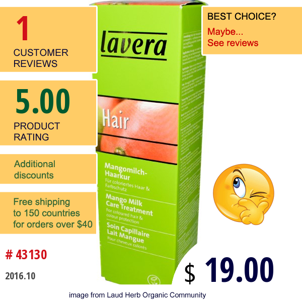 Lavera Naturkosmetic, Hair, Mango Milk Care Treatment, 4.1 Fl Oz (125 Ml)  