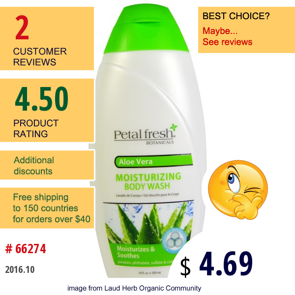 Petal Fresh, Botanicals, Moisturizing Body Wash, Aloe Vera, 10 Fl Oz (300 Ml)