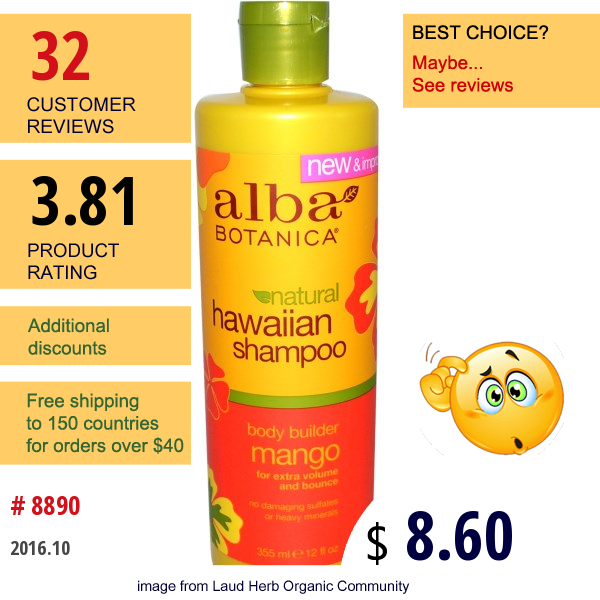 Alba Botanica, Hawaiian Shampoo, Body Builder Mango, 12 Fl Oz (355 Ml)
