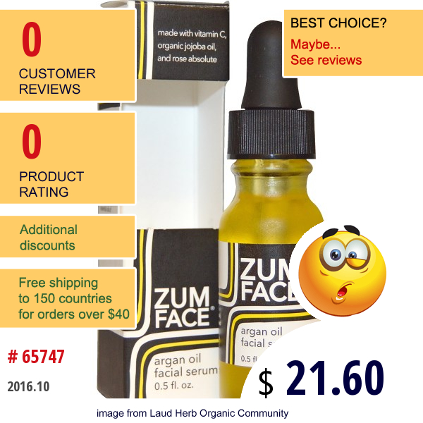 Indigo Wild, Zum Face, Argan Oil Facial Serum, 0.5 Fl Oz