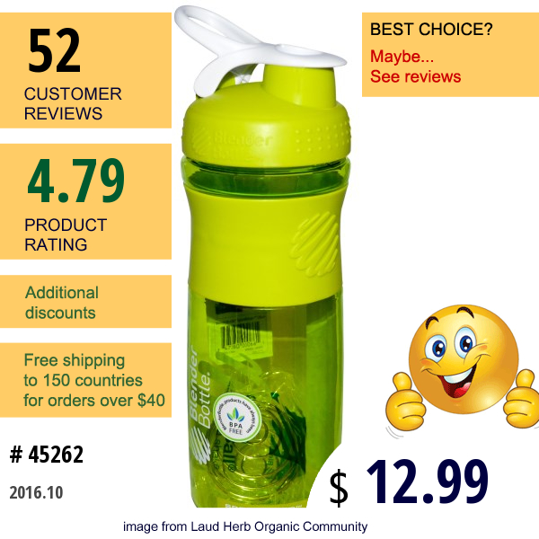Sundesa, Sportmixer Blender Bottle, Green/white, 28 Oz Bottle