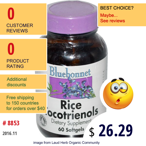 Bluebonnet Nutrition, Rice Tocotrienols, 60 Softgels  