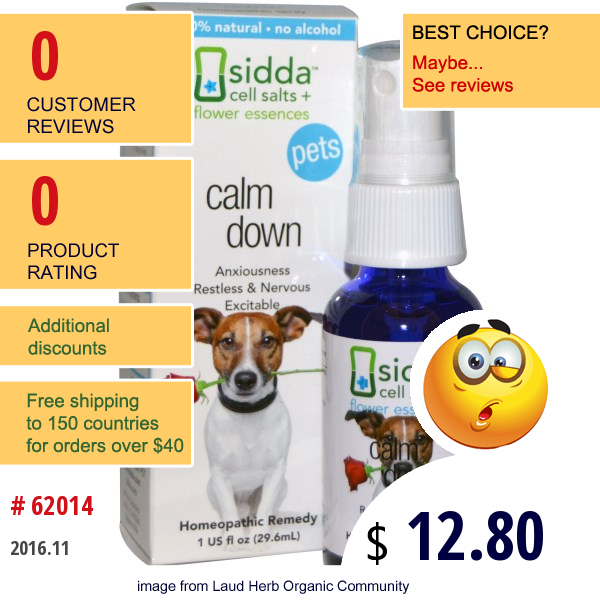 Siddha Flower Essences, Pets, Calm Down, 1 Fl Oz (29.6 Ml)  