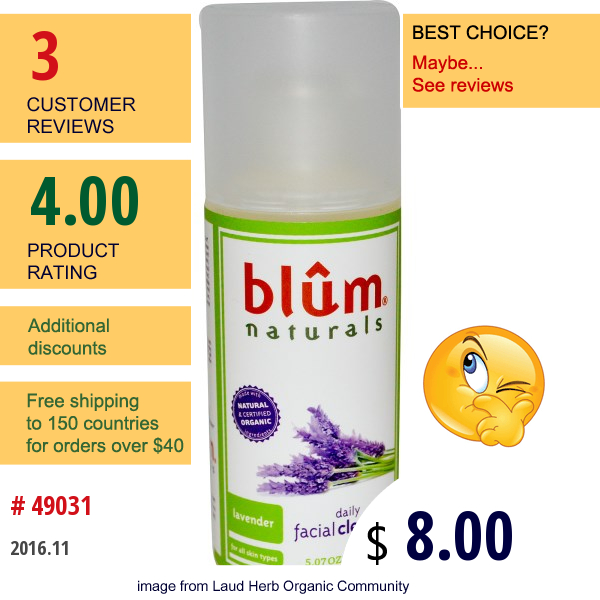 Blum Naturals, Daily Facial Cleanser, Lavender, 5.07 Oz (150 Ml)