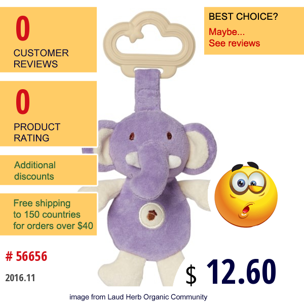 Greenpoint Brands, My Natural, Sensory Eco Teether, Purple Elephant, 1 Teether