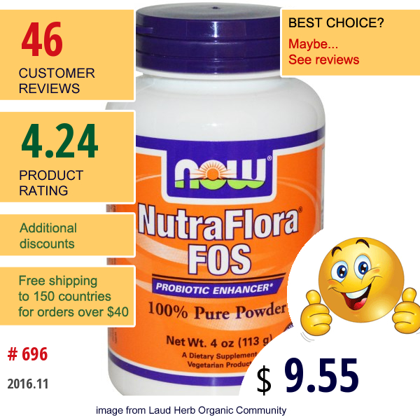 Now Foods, Nutra Flora Fos, 100% Pure Powder, 4 Oz (113 G)