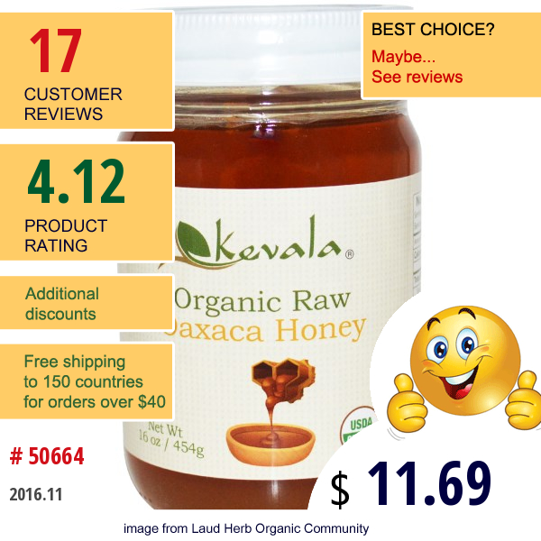 Kevala, Organic Raw Oaxaca Honey, 16 Oz (454 G)
