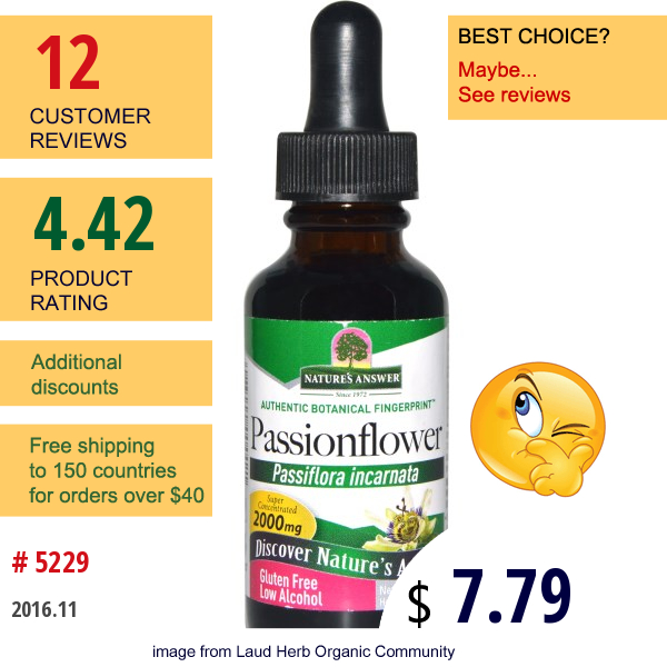 Natures Answer, Passionflower, Low Alcohol, 2000 Mg, 1 Fl Oz (30 Ml)