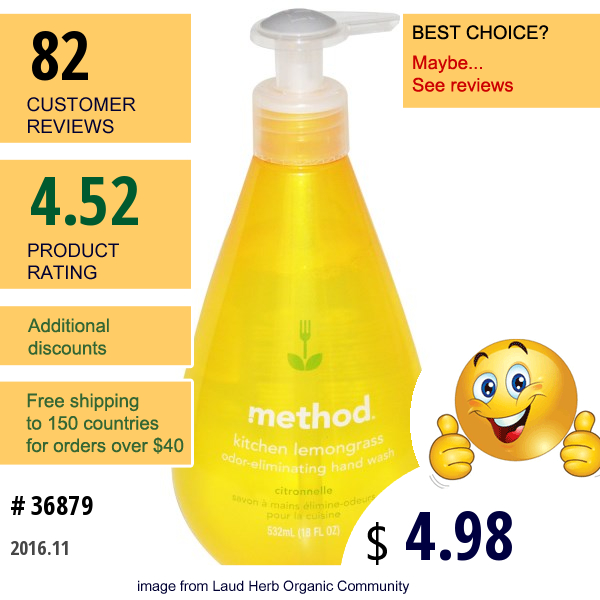Method, Kitchen Odor-Eliminating Hand Wash, Lemongrass, 18 Fl Oz (532 Ml)
