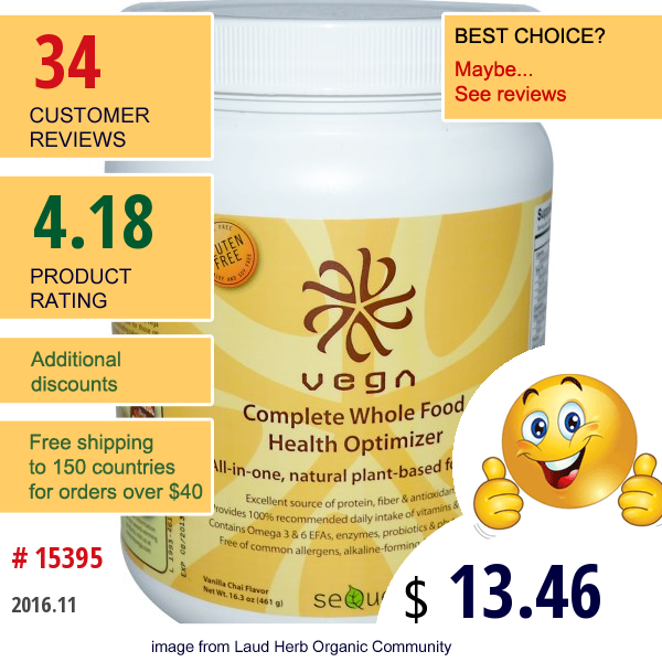Vega, Complete Whole Food Health Optimizer, Vanilla Chai Flavor, 16.3 Oz (461 G)  