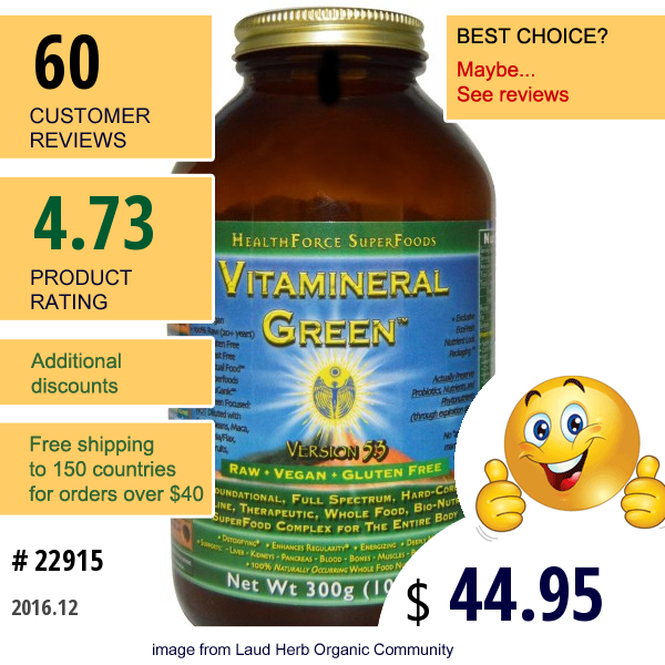 Healthforce Nutritionals, Vitamineral Green, Version 5.3, 10.6 Oz (300 G)