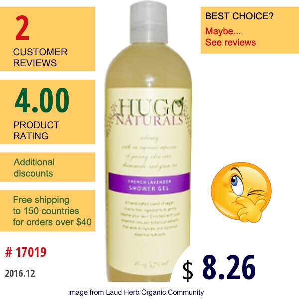 Hugo Naturals, French Lavender Shower Gel, 16 Oz (473 Ml)  