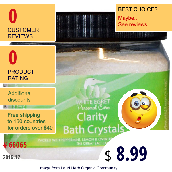 White Egret Personal Care, Clarity Bath Crystals, 16 Oz