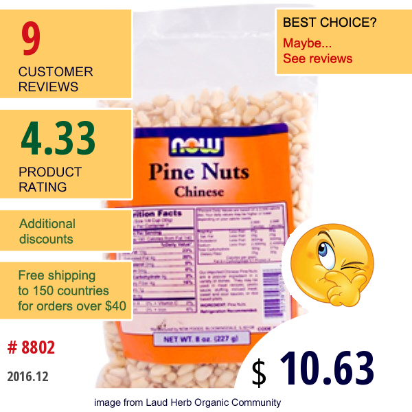 Now Foods, Pine Nuts, Chinese, 8 Oz (227 G)  