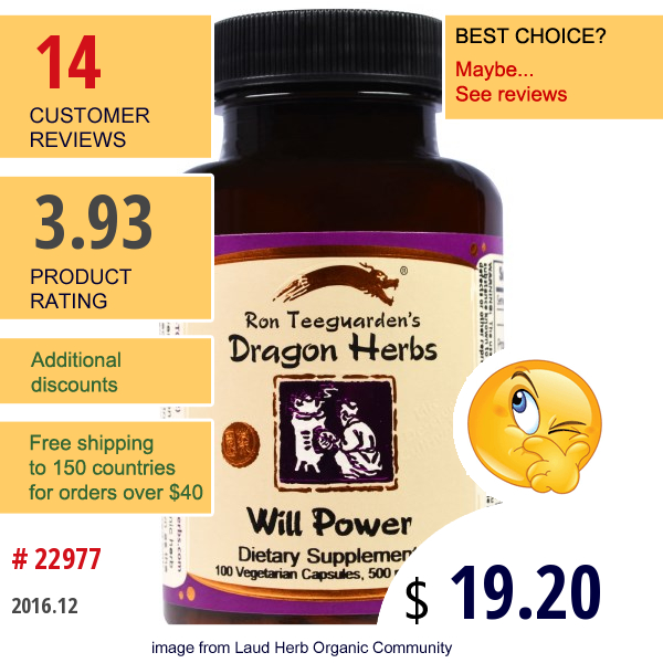 Dragon Herbs, Will Power, 500 Mg, 100 Veggie Caps