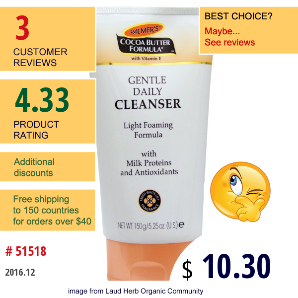 Palmers, Cocoa Butter Formula, Gentle Daily Cleanser, 5.25 Oz (150 G)  