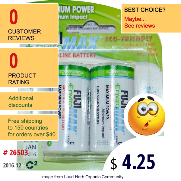 Enviromax, Super Alkaline Battery, C² 1.5 V, 2-Pack Enviromax, Super Alkaline Battery, C² 1.5 V, 2-Pack