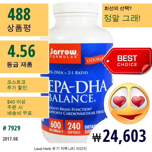 Jarrow Formulas, Epa-Dha 발란스, 240 소프트젤