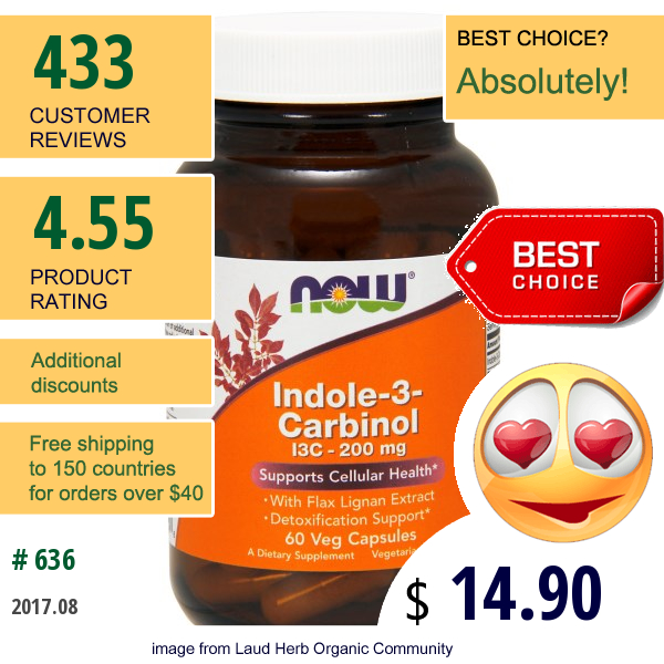 Now Foods, Indole-3-Carbinol, 200 Mg, 60 Veg Capsules