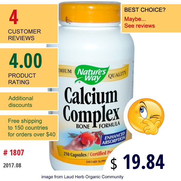 Natures Way, Calcium Complex, Bone Formula, 250 Capsules  