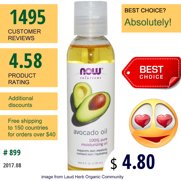 Now Foods, Solutions, Avocado Oil, 4 Fl Oz (118 Ml)