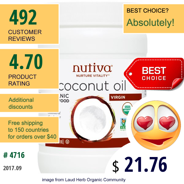Nutiva, Organic Coconut Oil, Virgin, 29 Fl Oz (858 Ml)