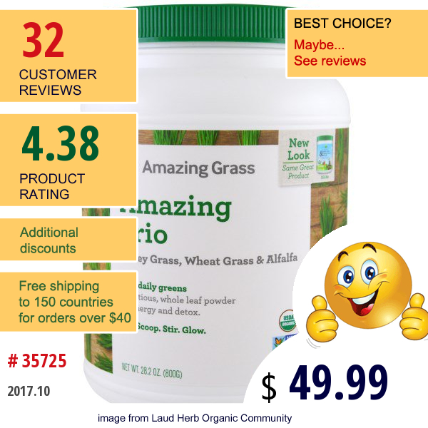 Amazing Grass, The Amazing Trio, Barley Grass & Wheat Grass & Alfalfa, 28.2 Oz (800 G)