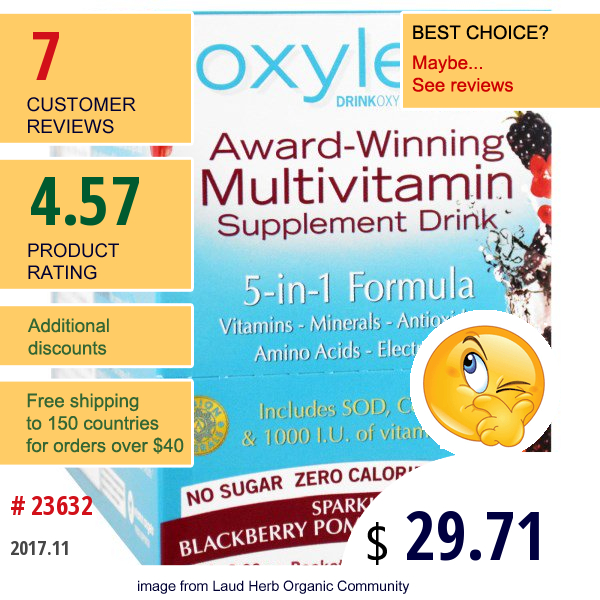 Vitalah, Oxylent, Multivitamin Supplement Drink, Sparkling Blackberry Pomegranate, 30 Packets, 0.22 Oz (6.2 G) Each