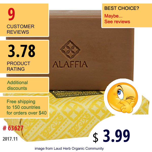 Alaffia, Triple Milled African Black Soap, Lemongrass Citrus, 5 Oz (142 G)