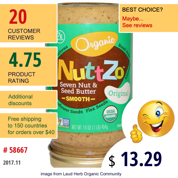 Nuttzo, Organic,  Seven Nut & Seed Butter, Smooth, Original, 16 Oz (454 G)