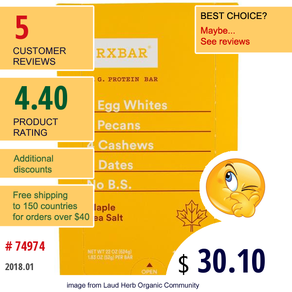 Rxbar, Protein Bars, Maple Sea Salt, 12 Bars, 1.83 Oz (52 G) Each