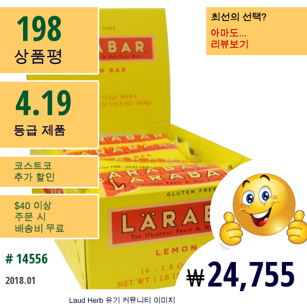 Larabar, 레몬 바, 바16 개입, 개당 1.8 온즈 (51 G)   