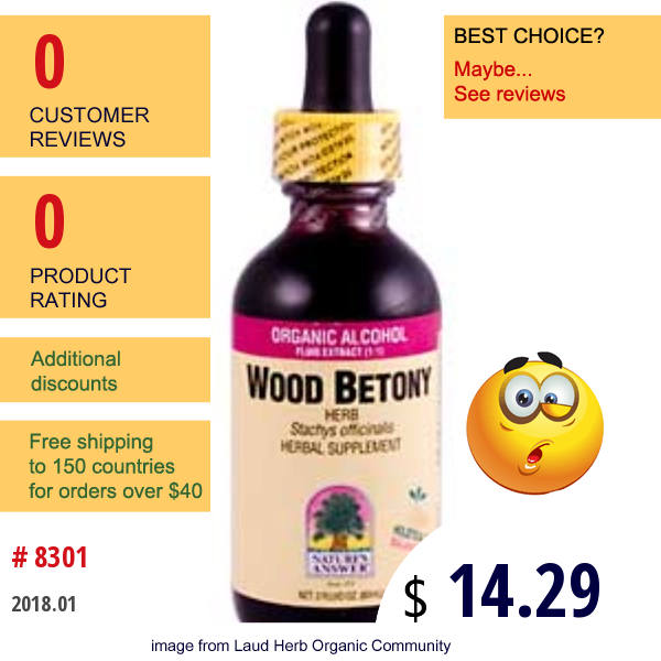 Natures Answer, Wood Betony Herb, Organic Alcohol, 2 Fl Oz (60 Ml)  