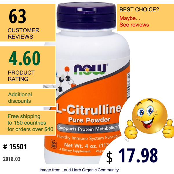 Now Foods, L-Citrulline, Pure Powder, 4 Oz (113 G)