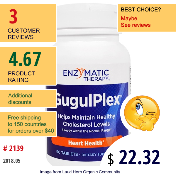 Enzymatic Therapy, Gugulplex, Heart Health, 90 Tablets  