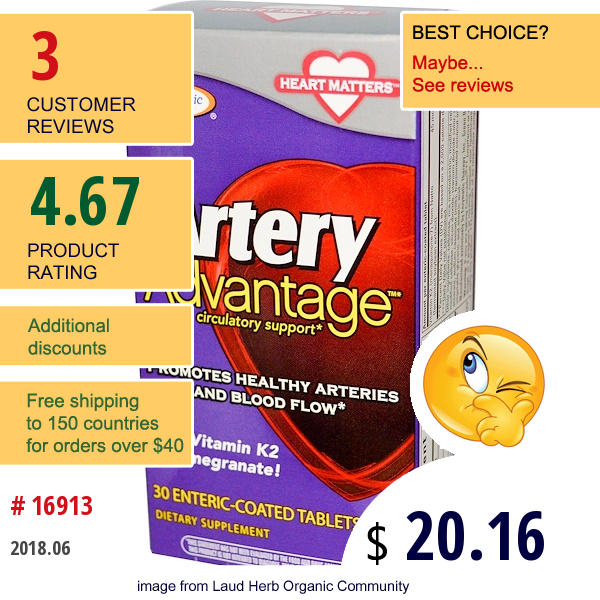 Enzymatic Therapy, Artery Advantage, 30 Enteric Coated Tablets  
