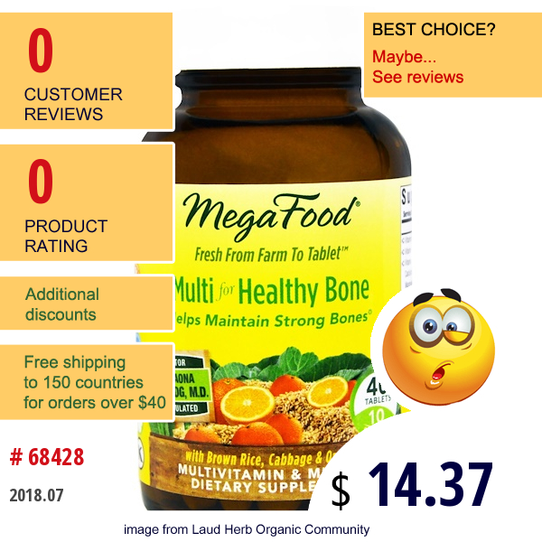 Megafood, Multi For Healthy Bone, 40 Tablets  