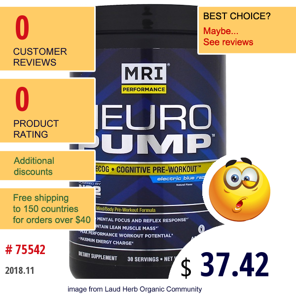 Mri, Neuro Pump, Precog, Cognitive Pre-Workout, Electric Blue Razz, 15.87 Oz (450 G)  