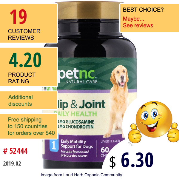 Petnc Natural Care, Hip & Joint, Level 1, Liver Flavor, 60 Chewables