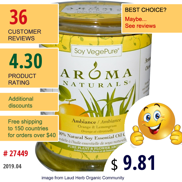 Aroma Naturals, Soy Vegepure, 100% Natural Soy Essential Oil Candle, Ambiance, Orange & Lemongrass, 8.8 Oz (260 G)